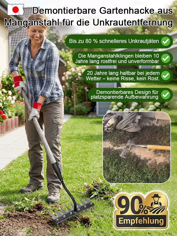 Verdickter Unkrautjäten-Rechen aus Manganstahl – Hält garantiert 10 Jahre! | 40㎡ Unkraut in nur 5 Minuten entfernen, 90% Kraftersparnis!