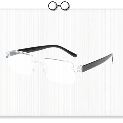 Ultra-light Smart Auto-focus Reading Glasses