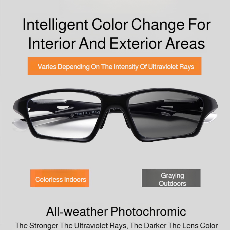 Fashion Anti-blue Light Reading Glasses, TR90 Sports Style, Dual-purpose for Near and Far