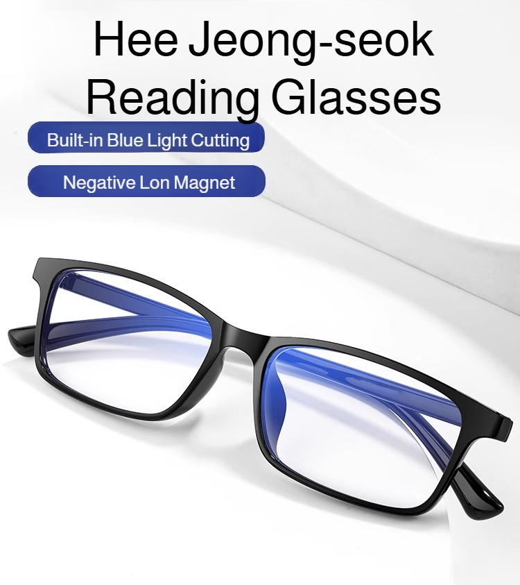 Nano negative ion blue light blocking reading glasses with rare crystal front view