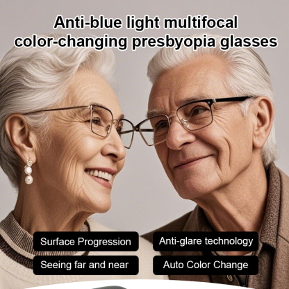 Multifocal Photochromic Metal Semi-Rimless Reading Glasses