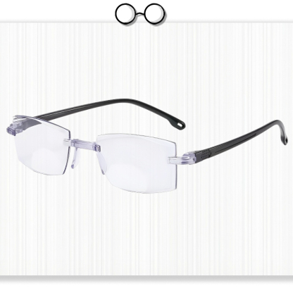 Intelligent Zoom Anti-Blue Light Reading Glasses