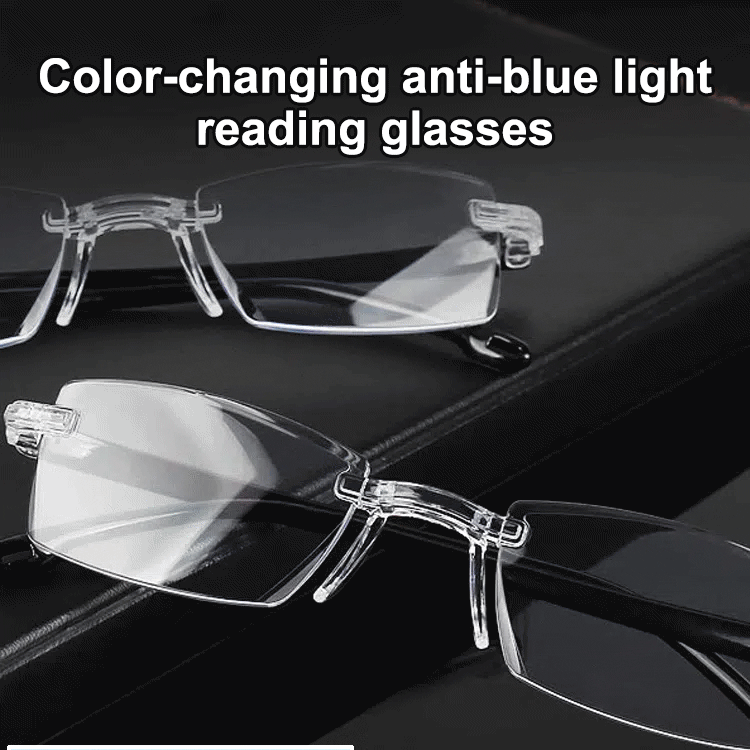Frameless Integrated Diamond-Cut Smart Zoom Anti-Blue Light HD Reading Glasses