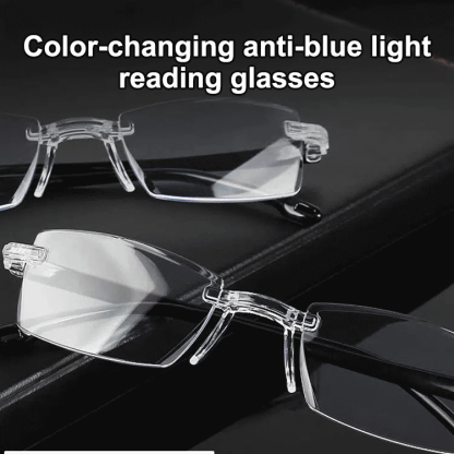 Frameless Integrated Diamond-Cut Smart Zoom Anti-Blue Light HD Reading Glasses