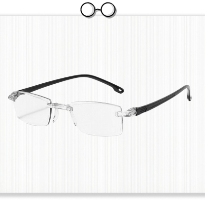 Frameless Integrated Diamond-Cut Smart Zoom Anti-Blue Light HD Reading Glasses