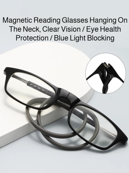 Magnetic Neck-Hanging Anti-Lost Reading Glasses for Eye Protection