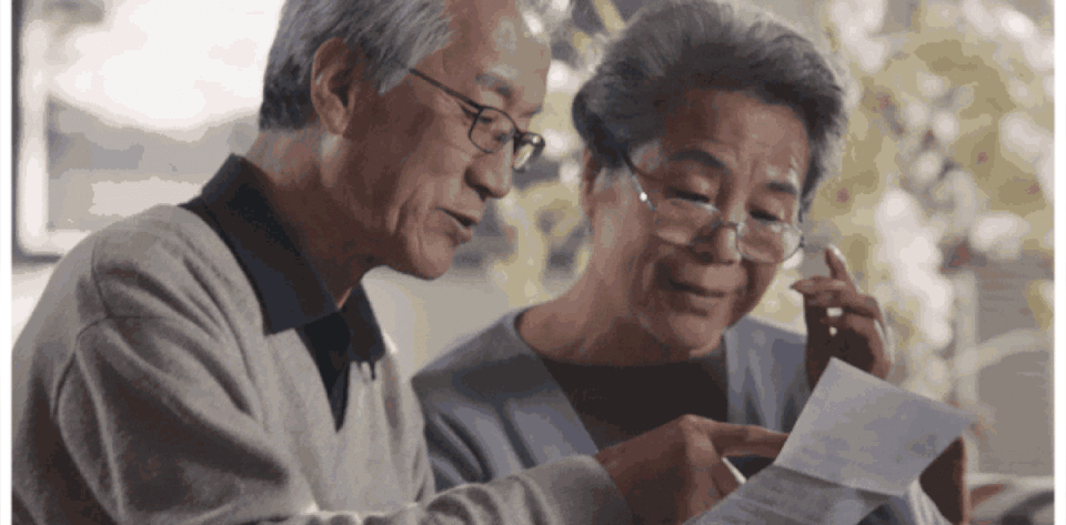 Rimless reading glasses for men and women