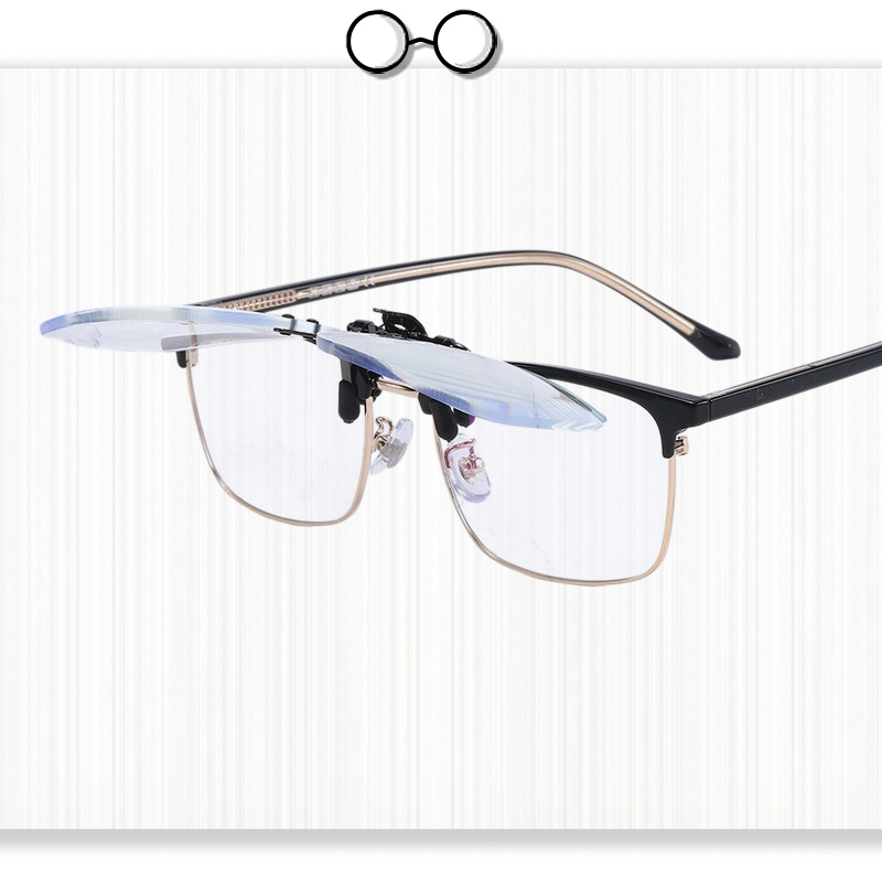 Anti-Blue Light Reading Glasses Clip for Men and Women