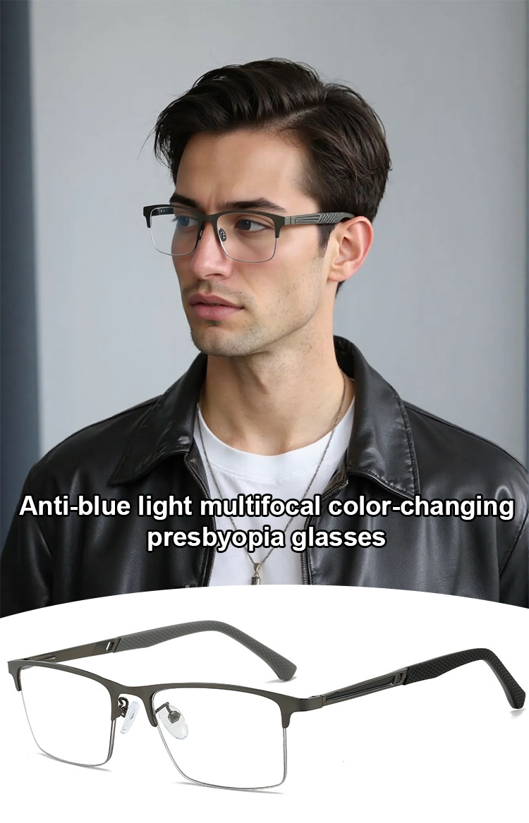 Multifocal photochromic reading glasses front view