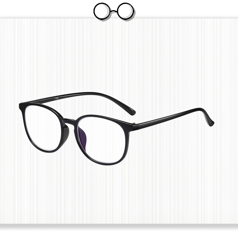 Fashionable Comfortable Foldable HD Anti-Blue Light Auto-Focus Reading Glasses