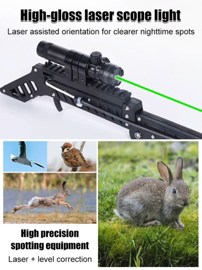 laser infrared launcher