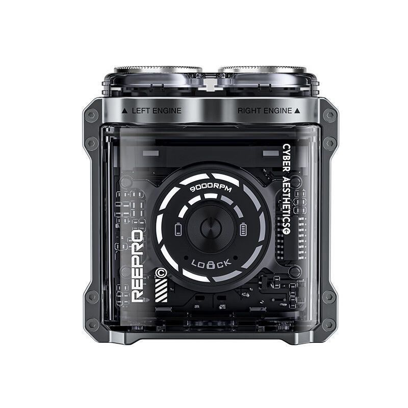 Rasuradora Magnética Cyber-Mecha: 60 días de batería, rasurado al ras, ¡filo eterno! 🤖🧲🔋🪒