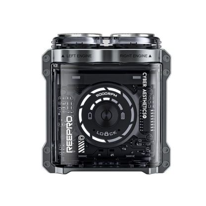 Rasuradora Magnética Cyber-Mecha: 60 días de batería, rasurado al ras, ¡filo eterno! 🤖🧲🔋🪒