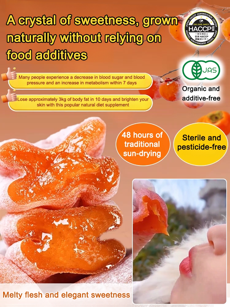 Buy 1 Get 1 Free: California Golden Persimmon Bites | Naturally Sweet, Chewy & Low in Sugar | Low-Calorie & No Sugar Added