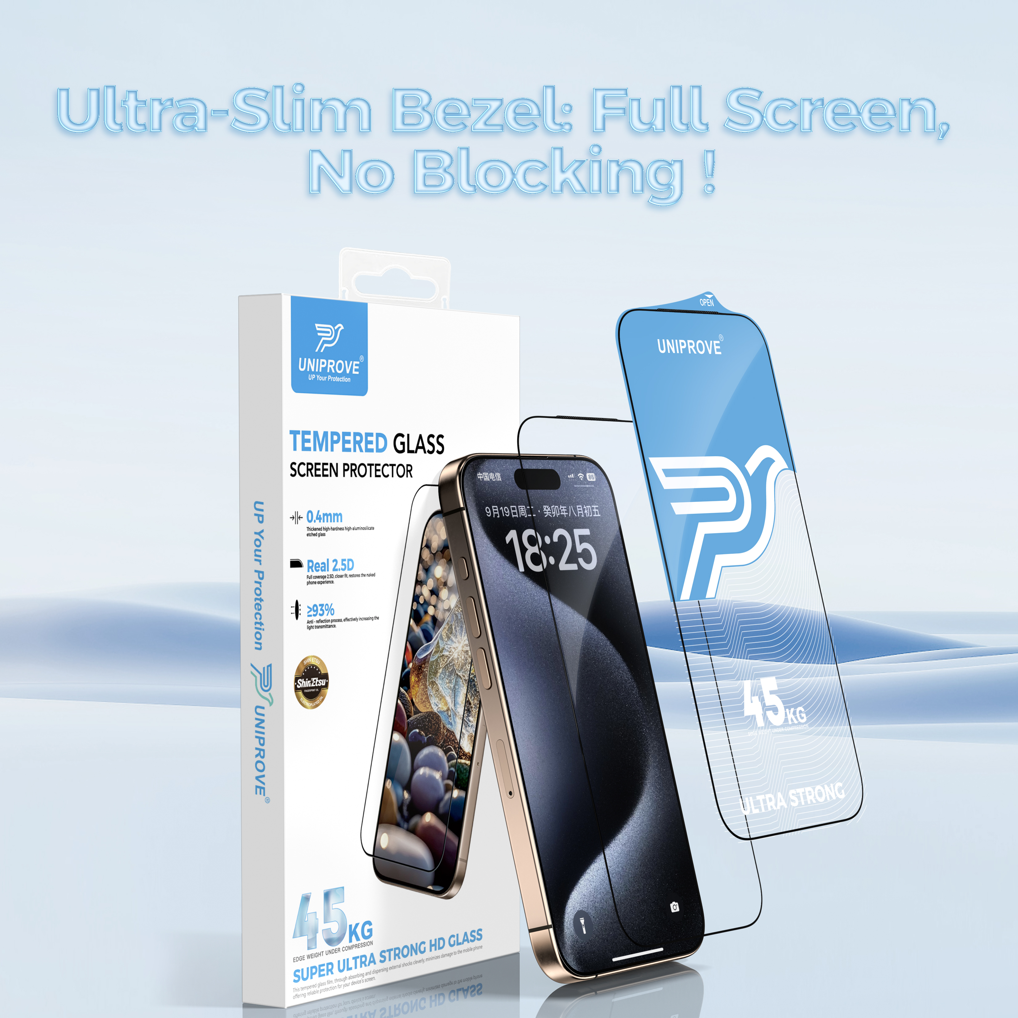 45KG Ultra Strong HD Glass