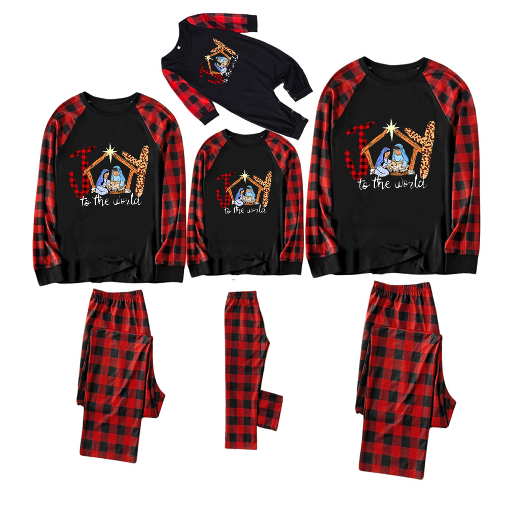 Joy to the World Christian Christmas Family Matching Pajamas