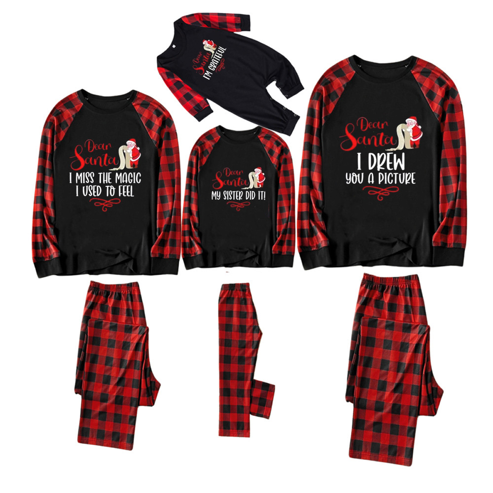 Personalized Dear Santa Christmas Family Matching Pajamas