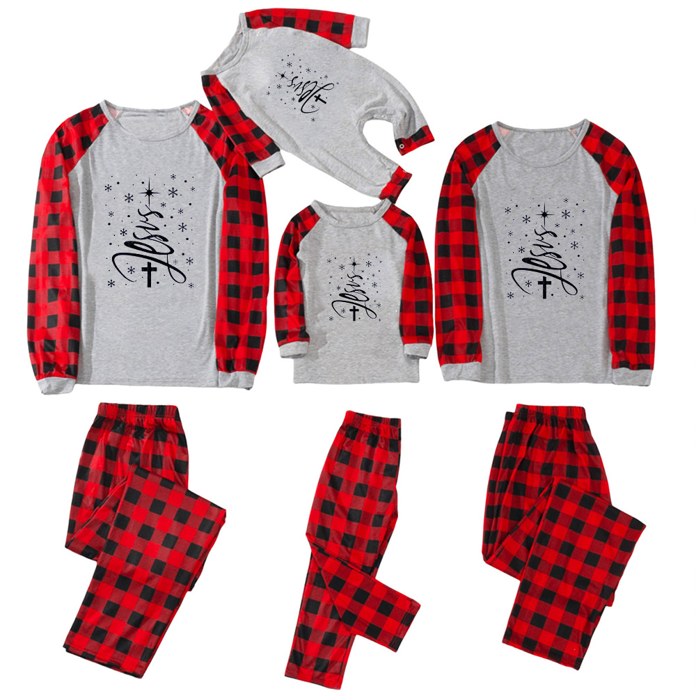 Jesus Christmas Tree Family Matching Pajamas
