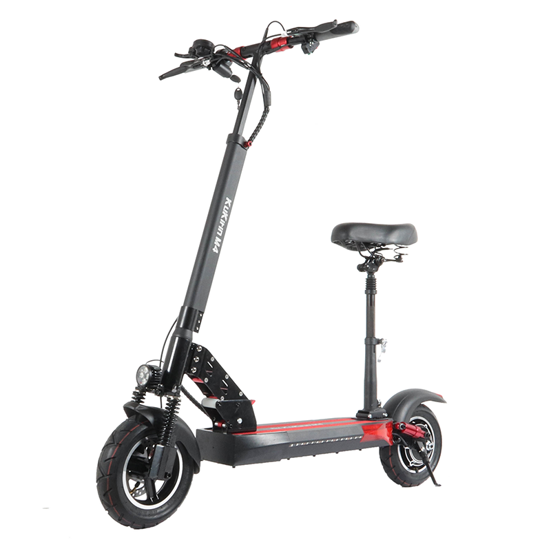 KuKirin M4 Folding Electric Scooter (Pre-sale)
