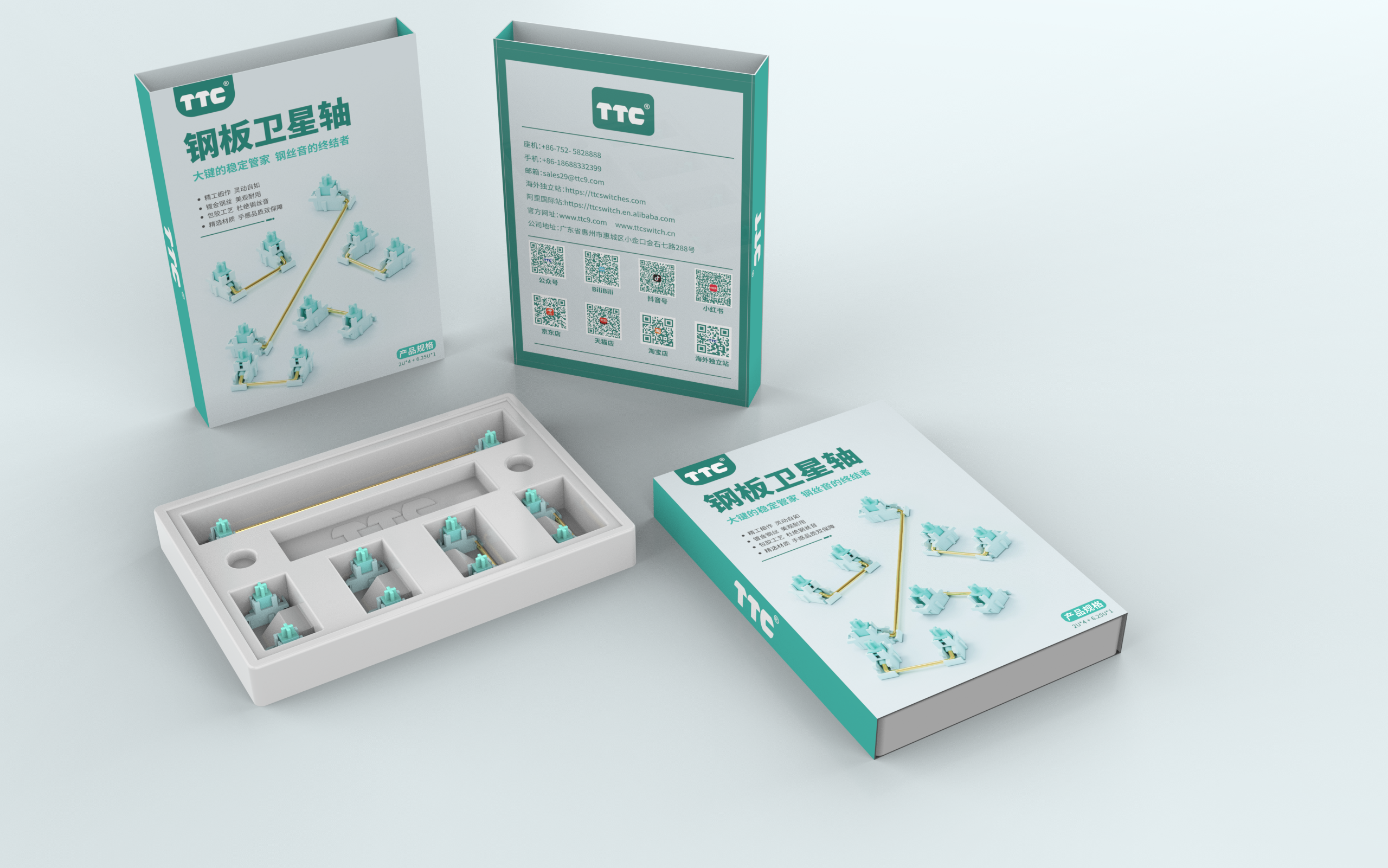 TTC Keyboard Switch Stabilizer (4+1PCS)- NEW ARRIVAL