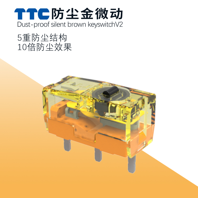 TTC Golden Mouse Switch (4PCS) – TTC Switch