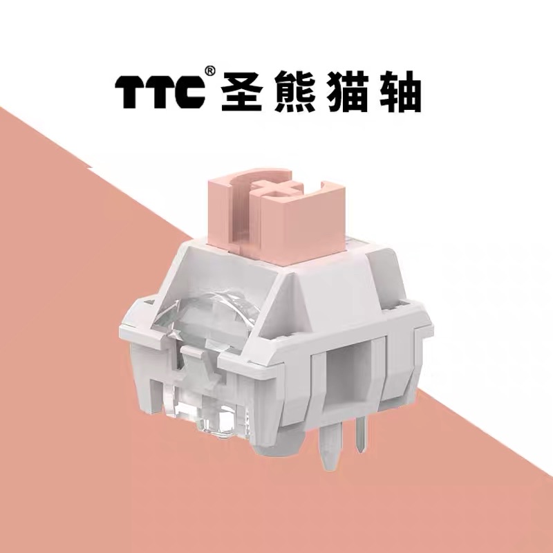 TTC Holly Panda Switch