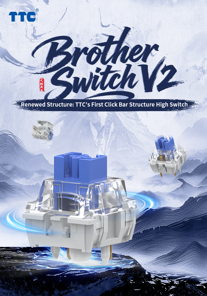 TTC Switch