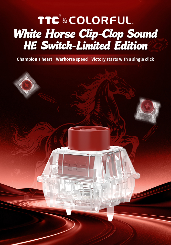 TTC Switch