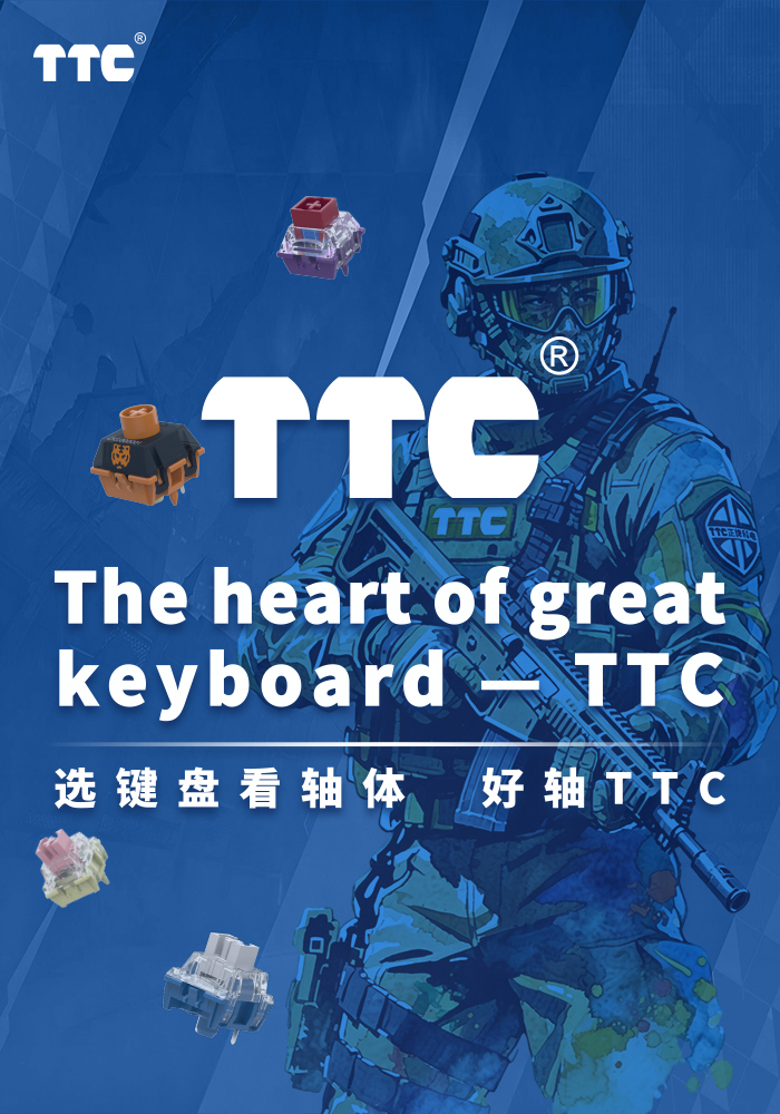 TTC Switch
