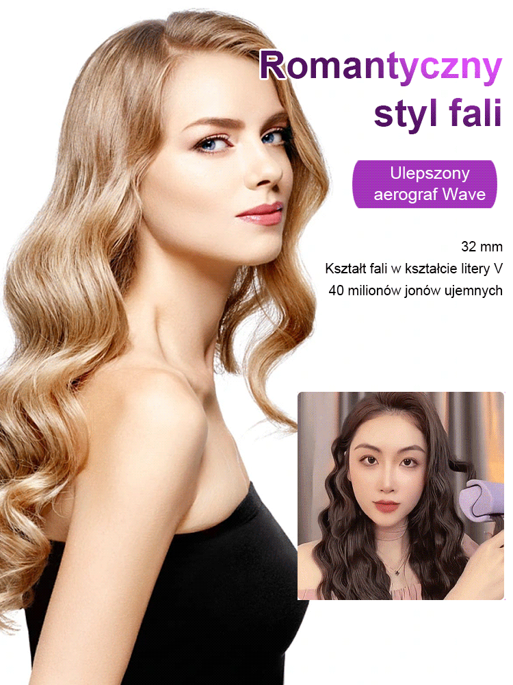 Różdżka do loków French Egg