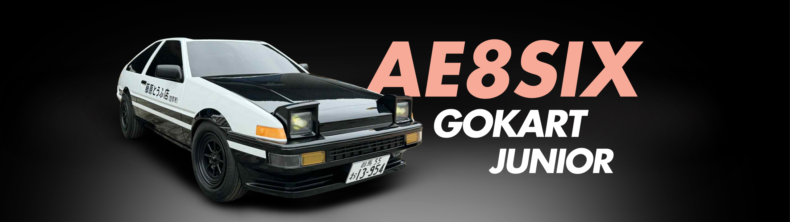 AE8SIX KART