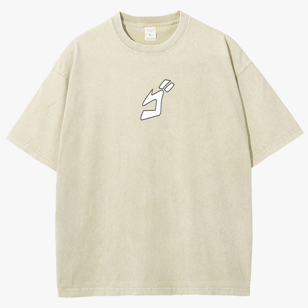 DS-Jojo Bizzare Adventure Unisex Fit Washed T-Shirt