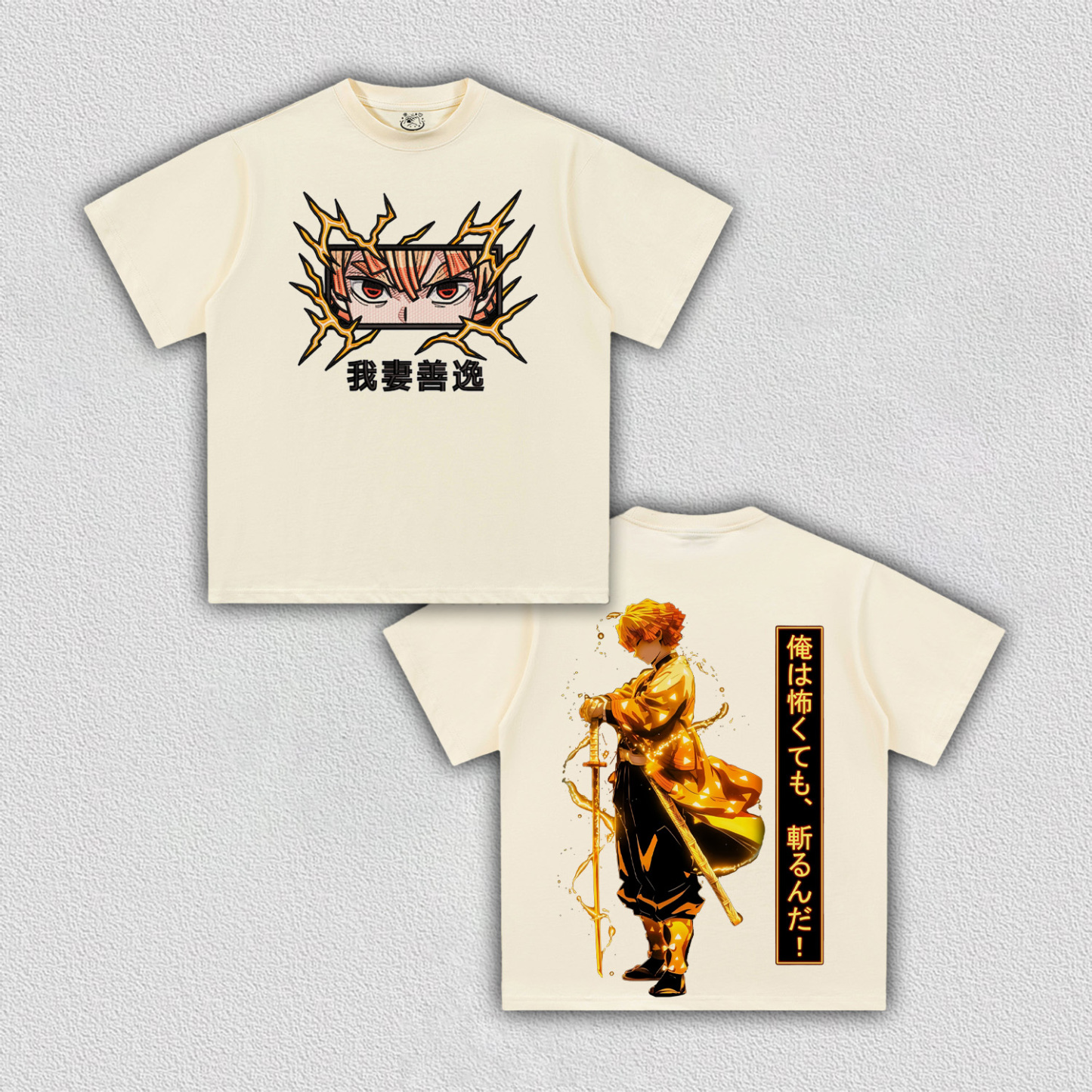 Agatsuma Zenitsu V40 TEE