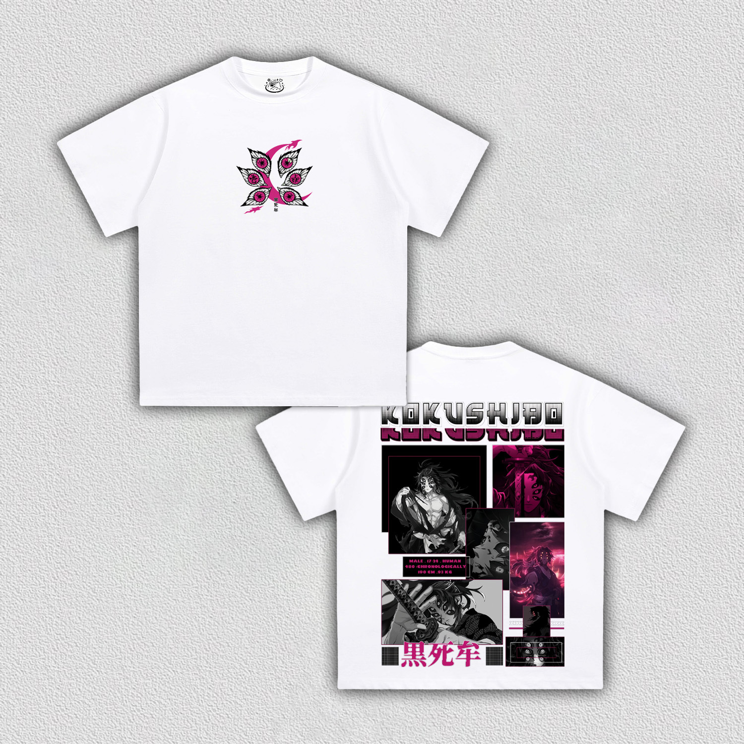 Demon Slayer Kokushibo V3 TEE