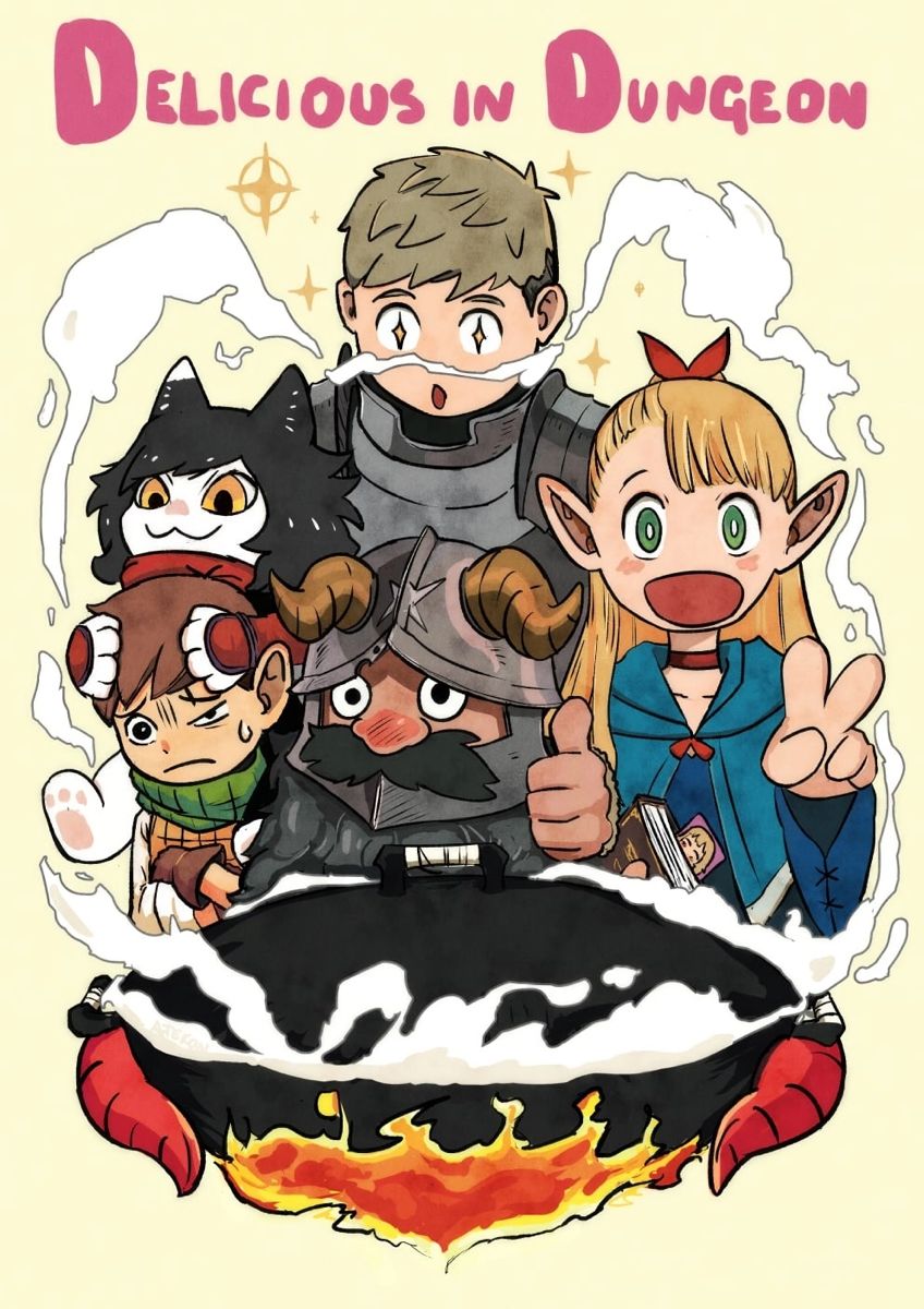 Delicious in Dungeon