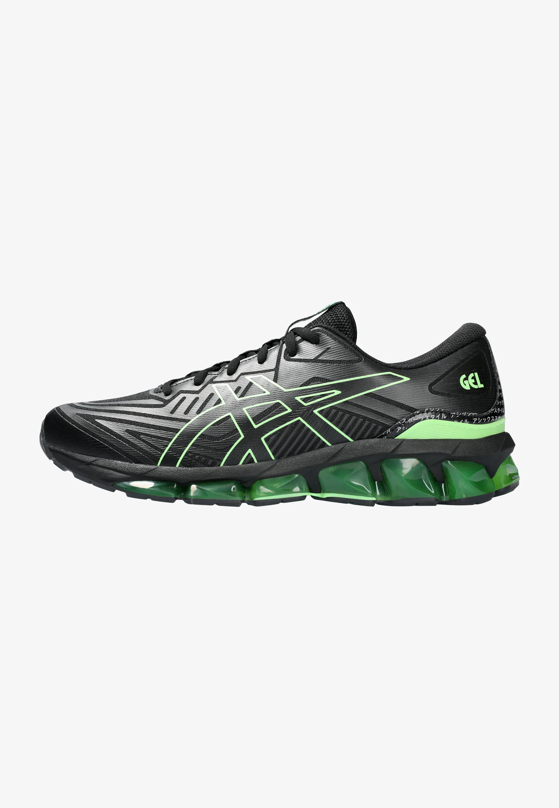 GEL-QUANTUM 360 VII - Baskets basses - black bright lime