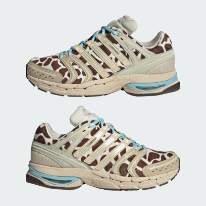 ADISTAR CONTROL 5