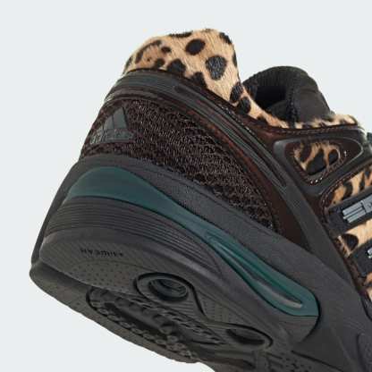 ADISTAR CONTROL 5