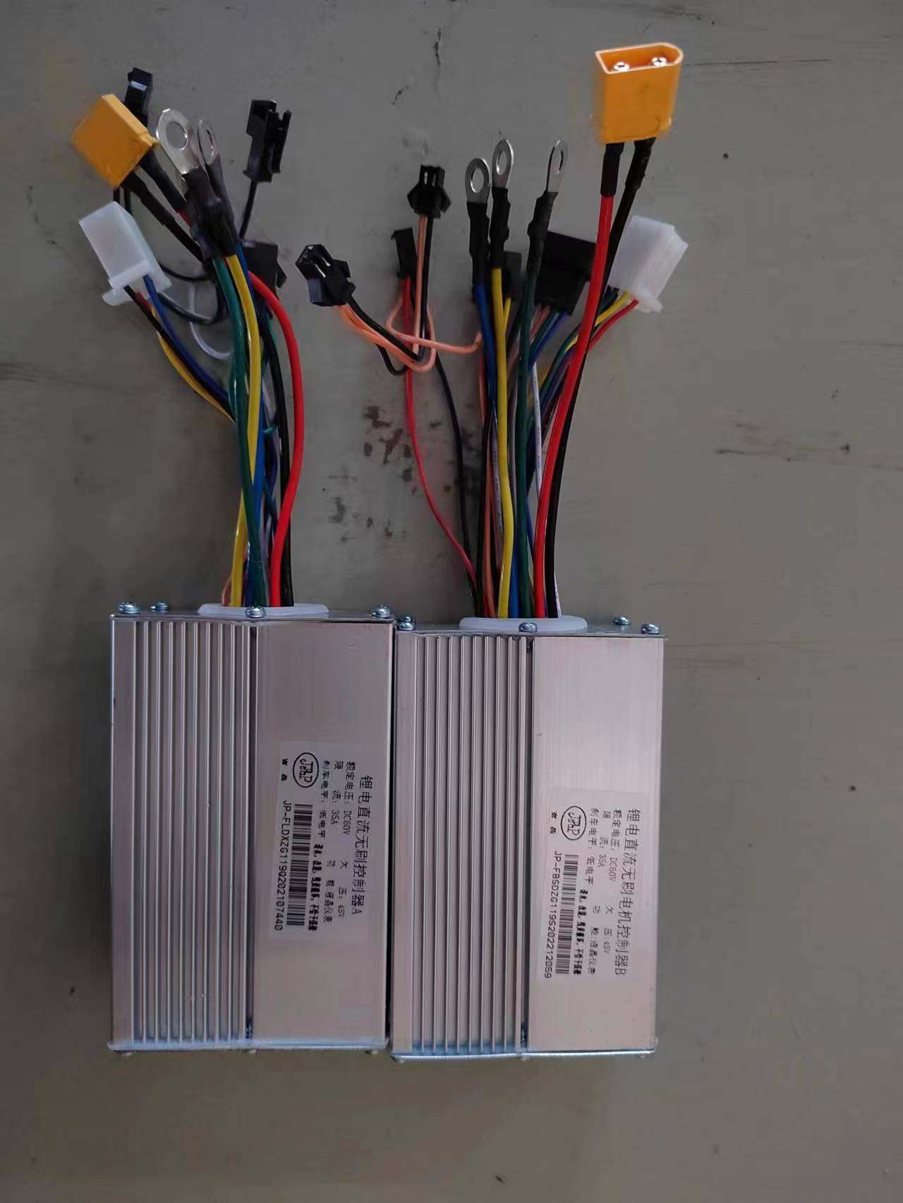 Tifgalop® Electric scooter controller parts