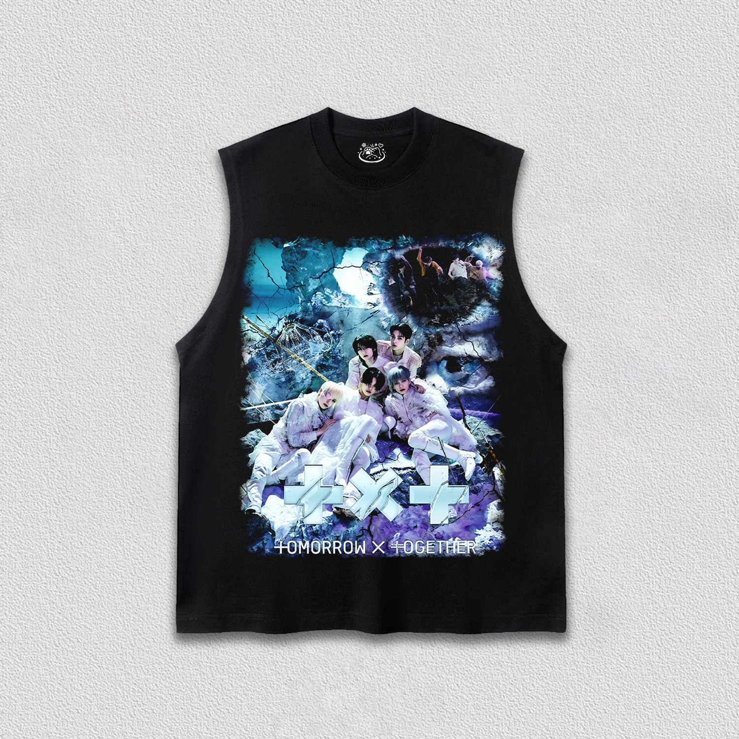 TXT TEE