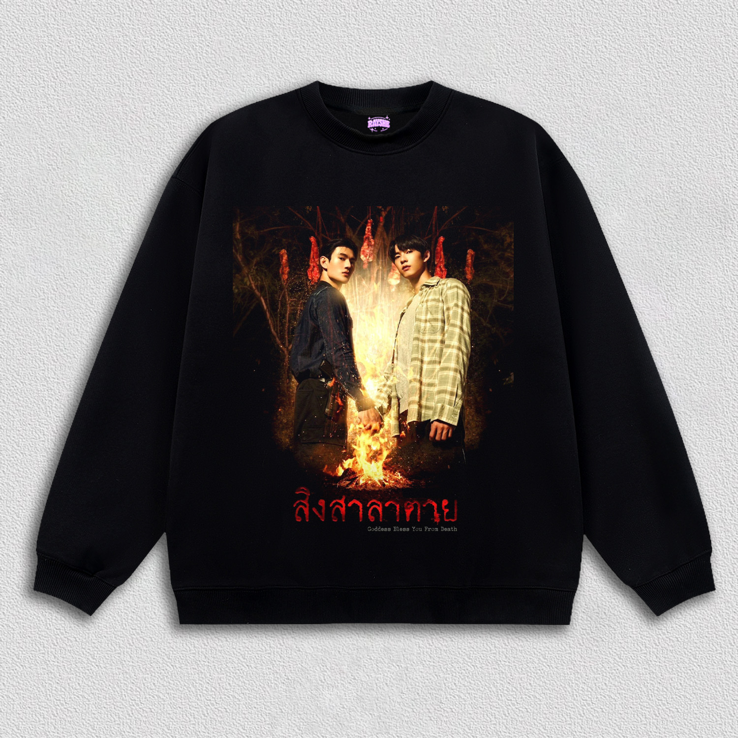 Goddess Bless You From Death TEE