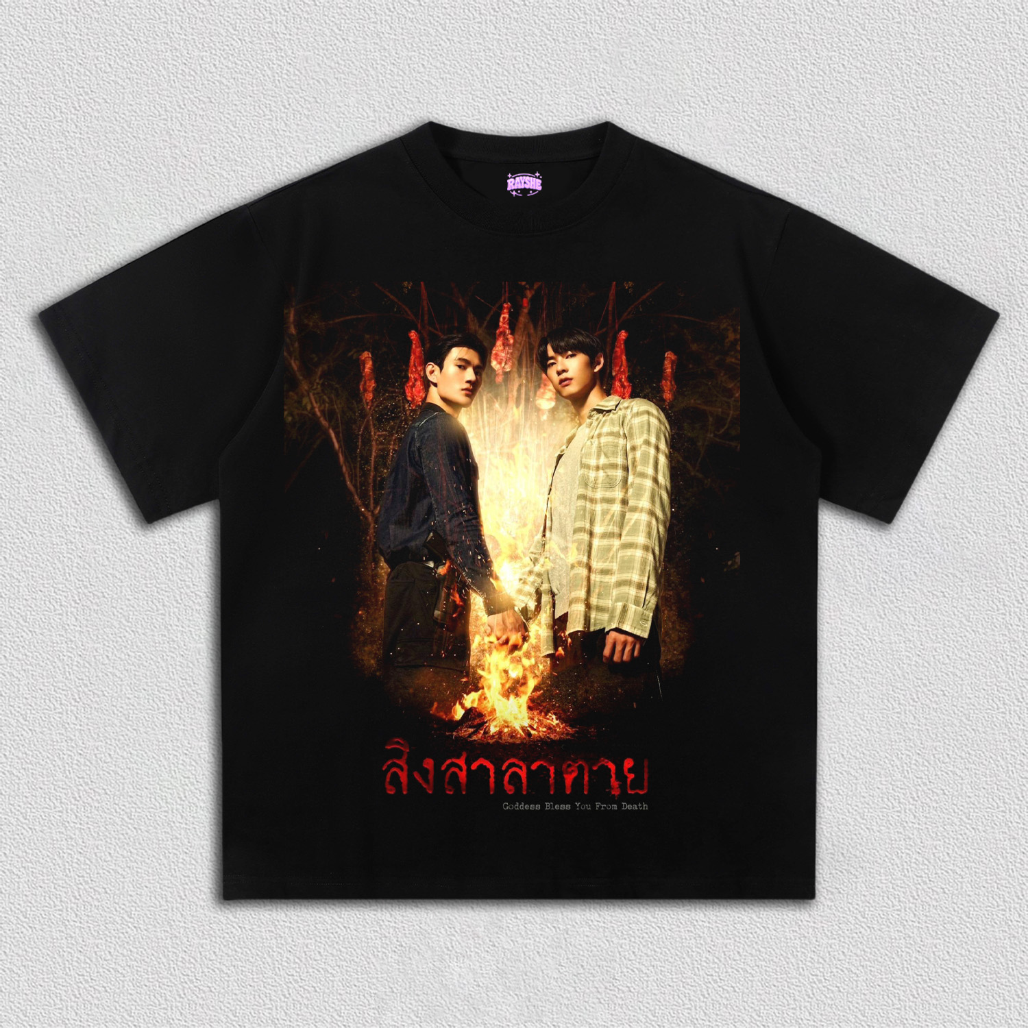 Goddess Bless You From Death TEE