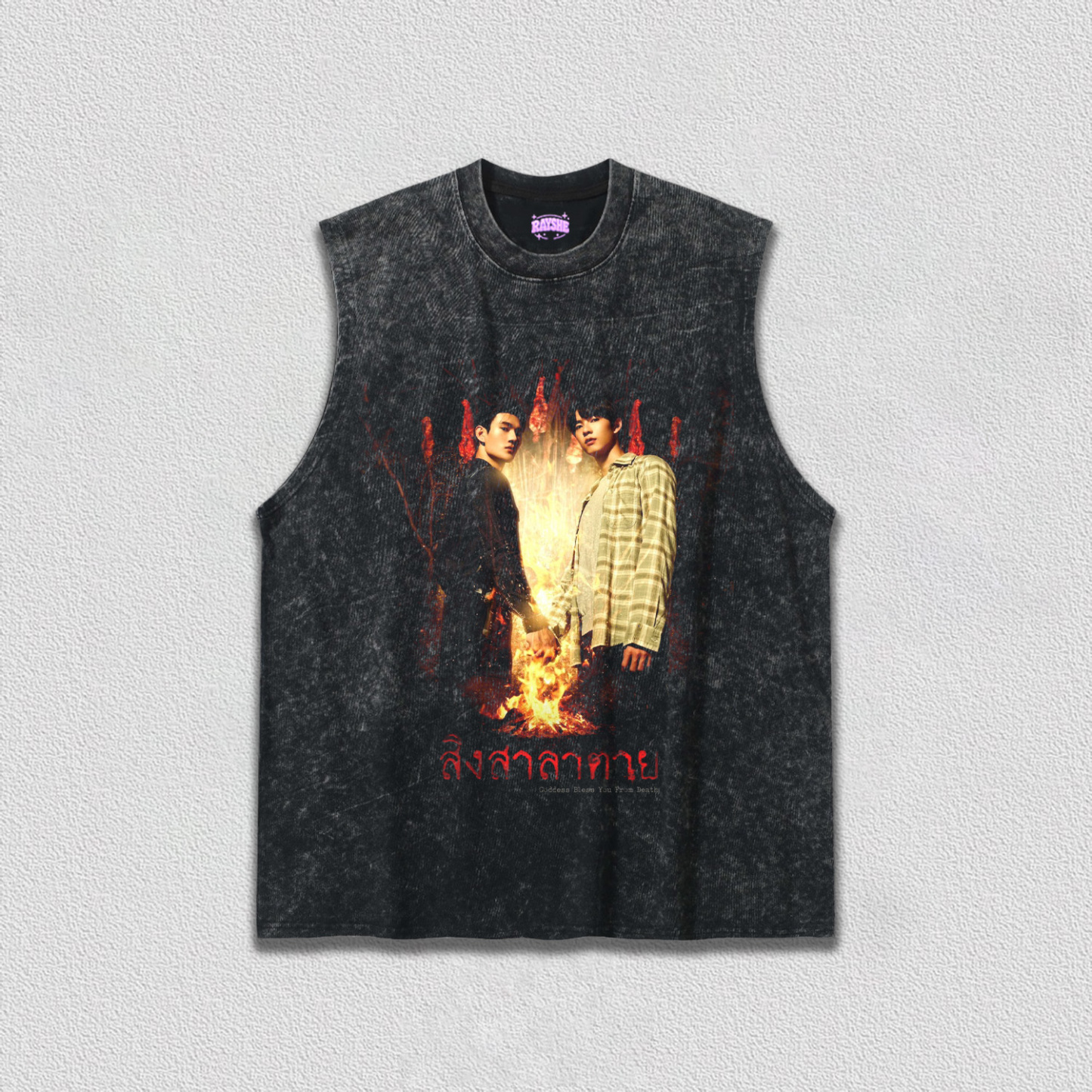 Goddess Bless You From Death TEE