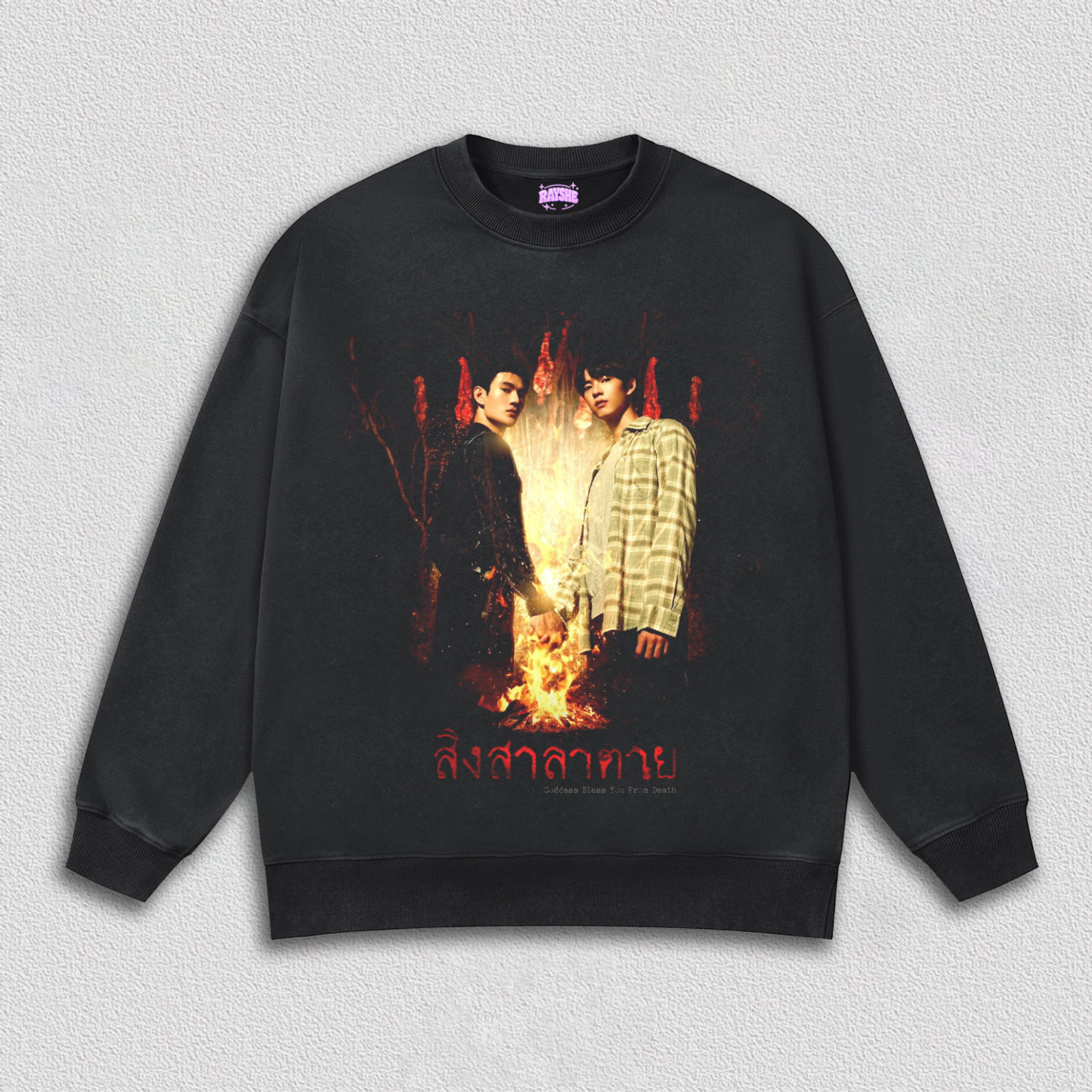 Goddess Bless You From Death TEE