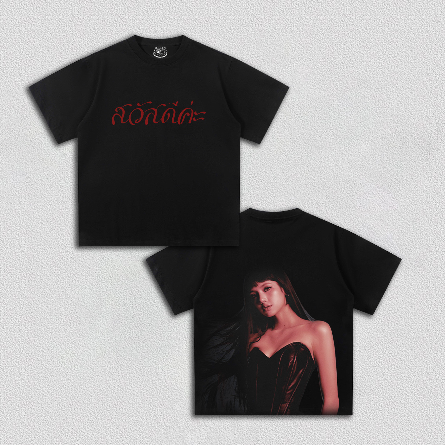 Lisa SaWaDiKa tee