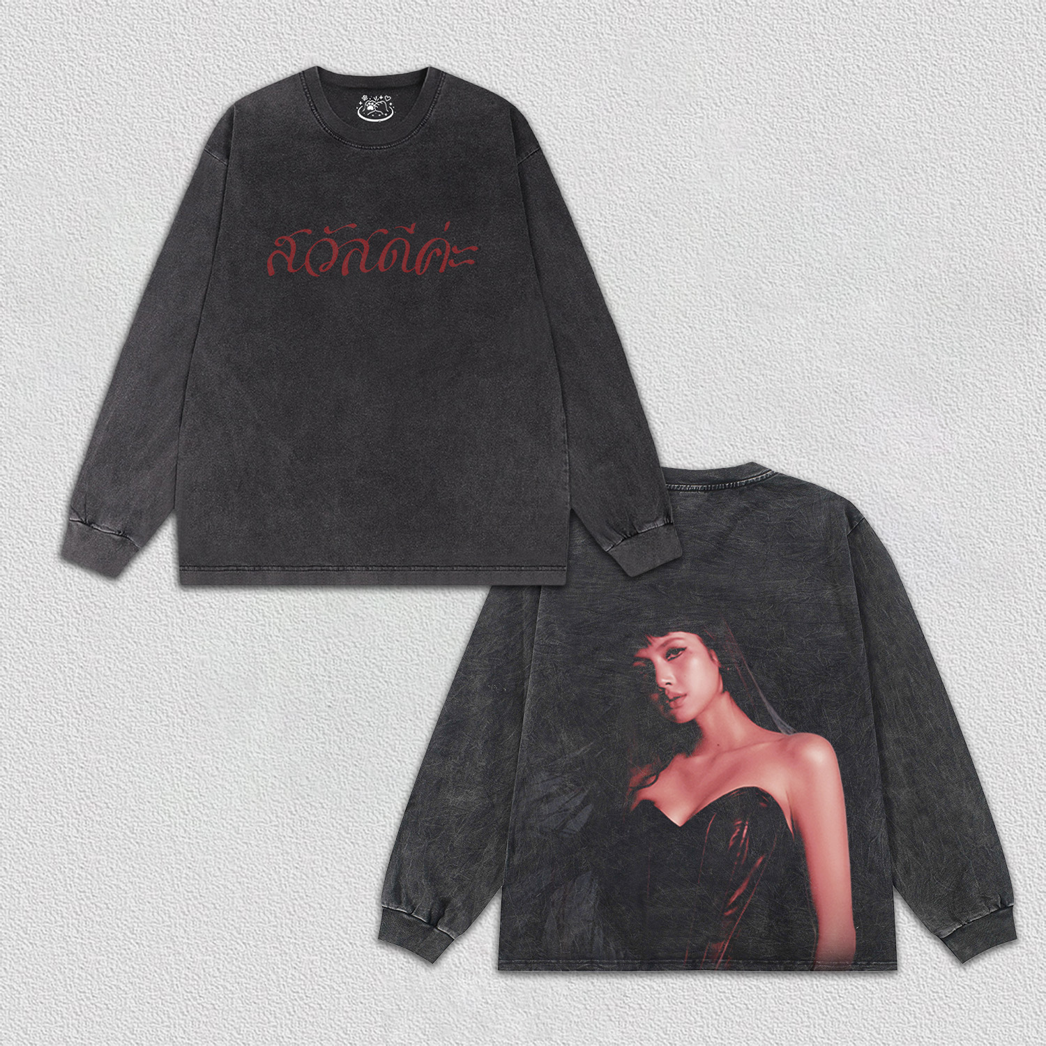 Lisa SaWaDiKa tee