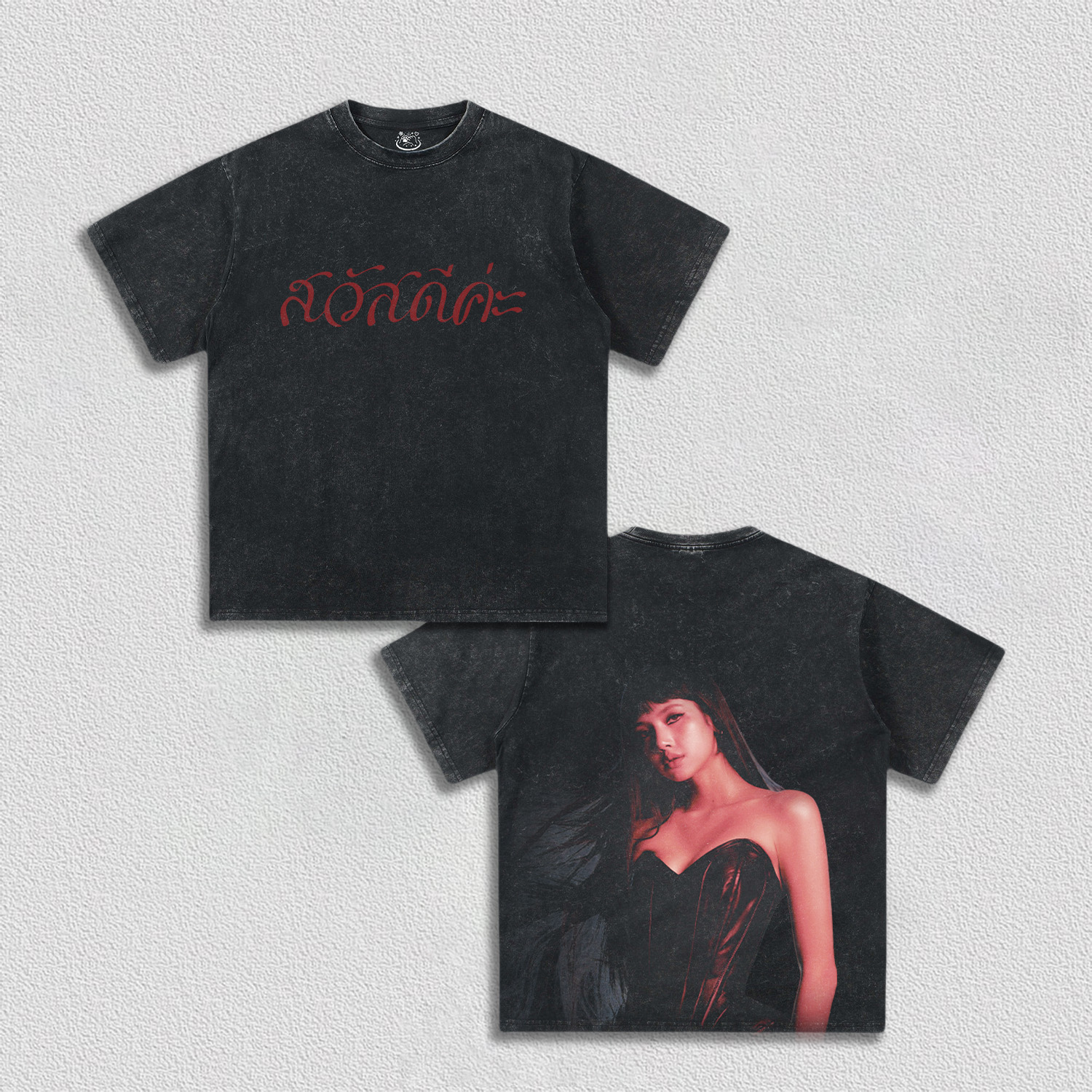 Lisa SaWaDiKa tee