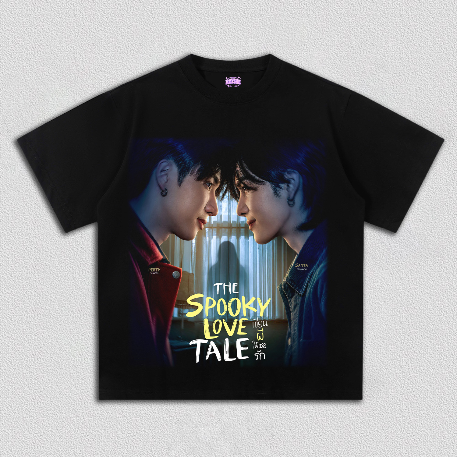 The Spooky Love Tale TEE