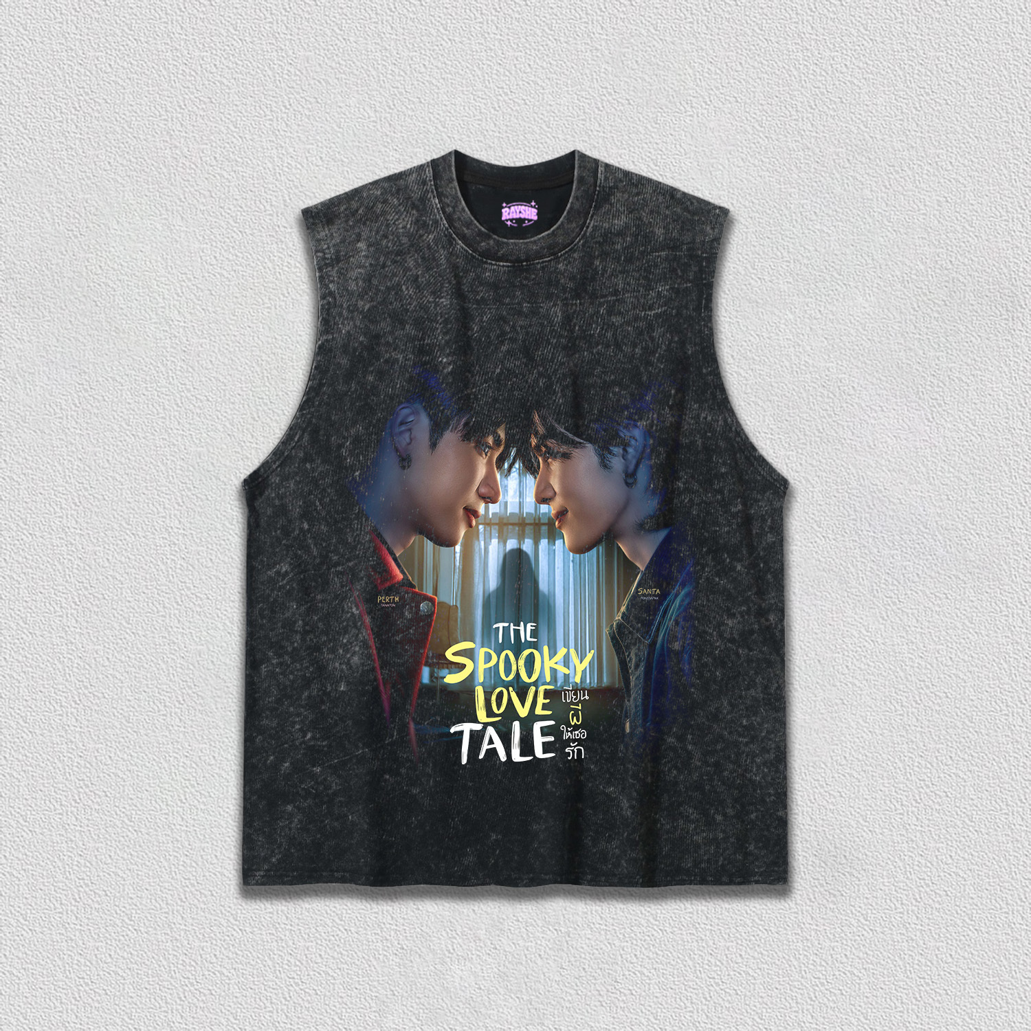 The Spooky Love Tale TEE