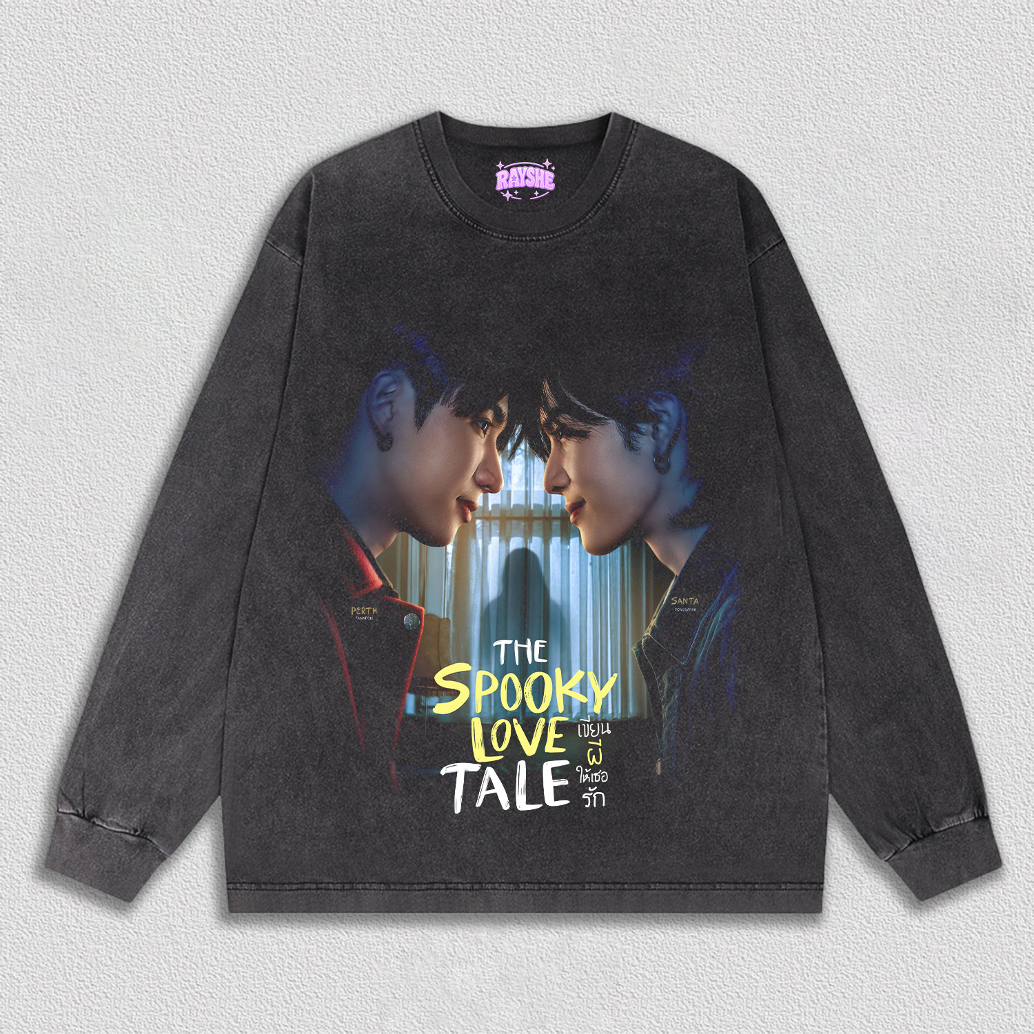 The Spooky Love Tale TEE